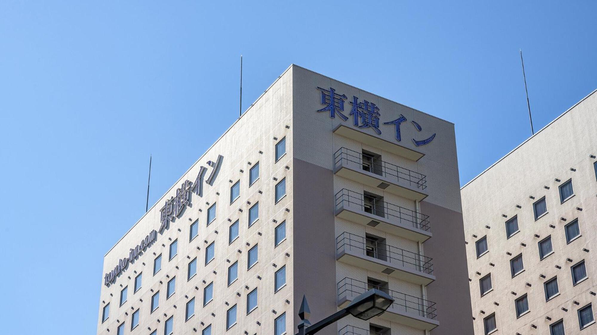 Toyoko Inn Takasaki Eki Nishi Guchi No 1 Екстериор снимка