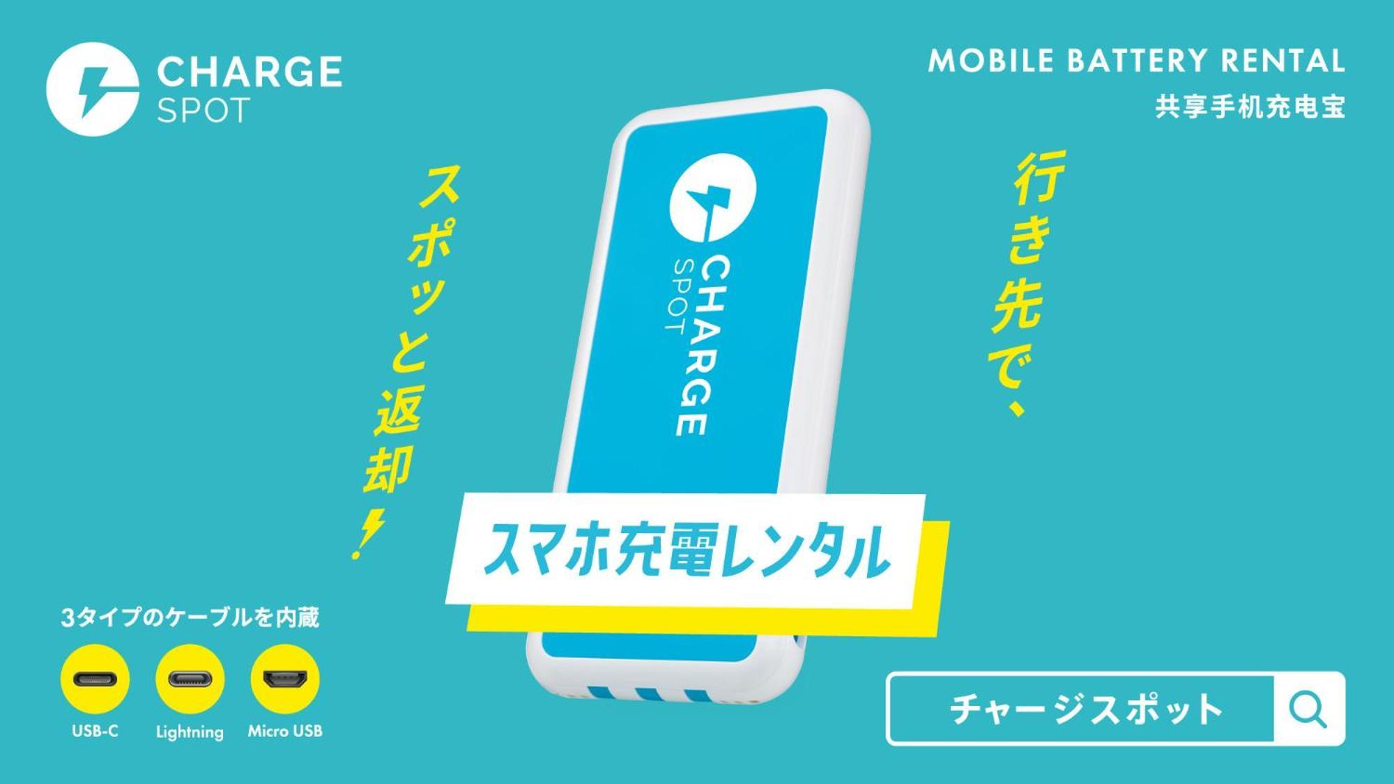 Toyoko Inn Takasaki Eki Nishi Guchi No 1 Екстериор снимка