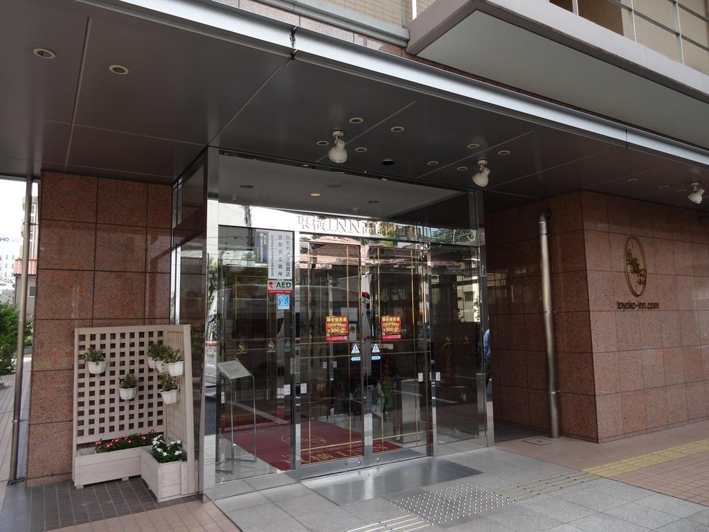 Toyoko Inn Takasaki Eki Nishi Guchi No 1 Екстериор снимка